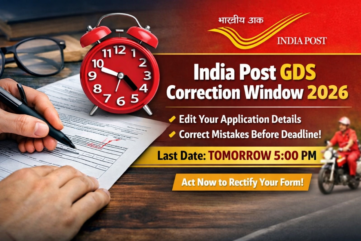 India Post GDS Correction Window 2026 last date to edit application form before 5 PM deadline