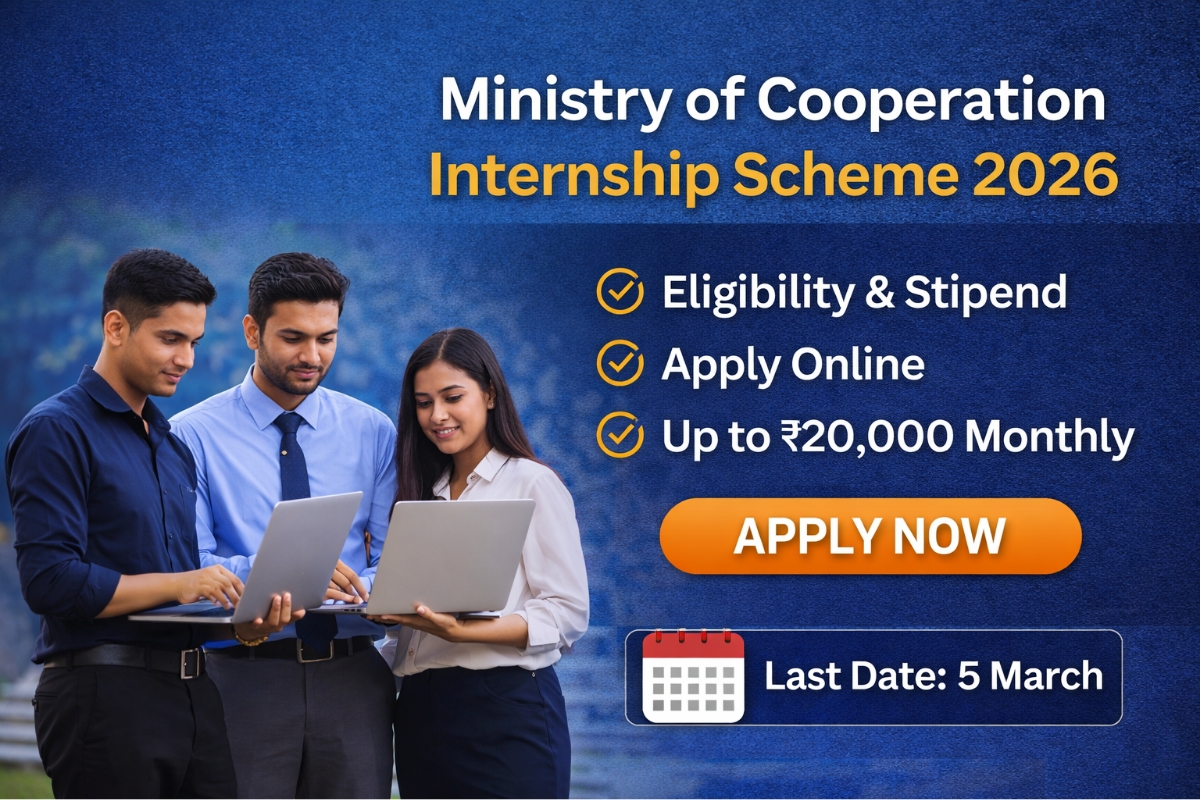 Ministry of Cooperation Internship Scheme 2026 notification with stipend up to ₹20,000 and last date 5 March for graduate and postgraduate students