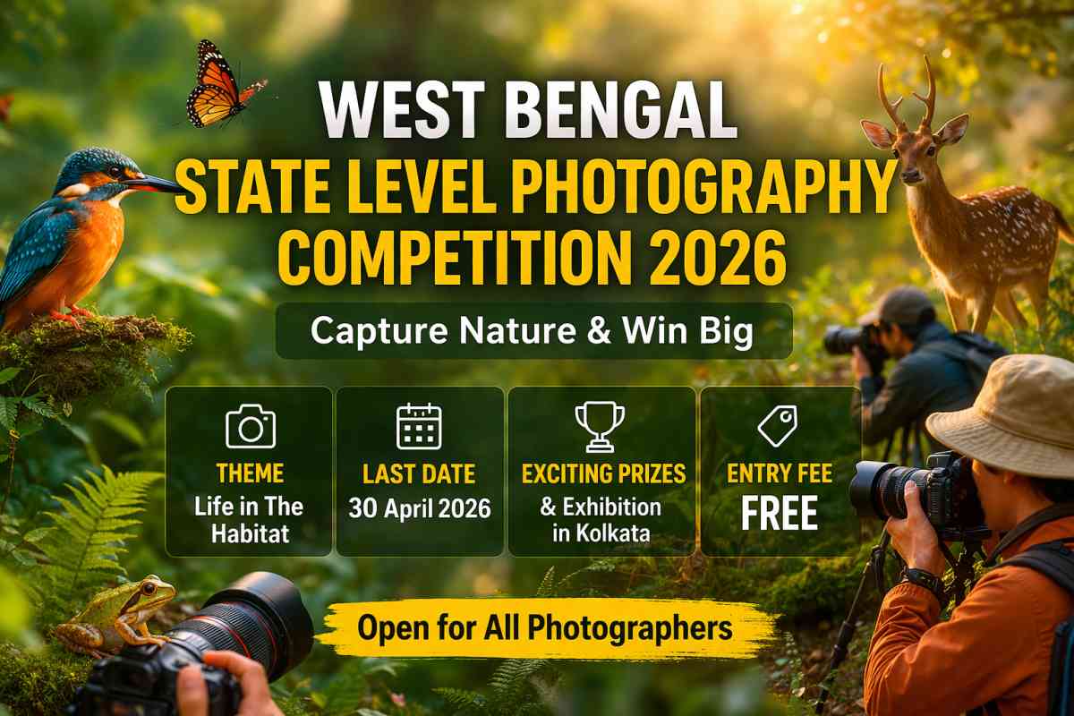 West Bengal State Level Photography Competition 2026 feature image showing biodiversity and photographers capturing wildlife