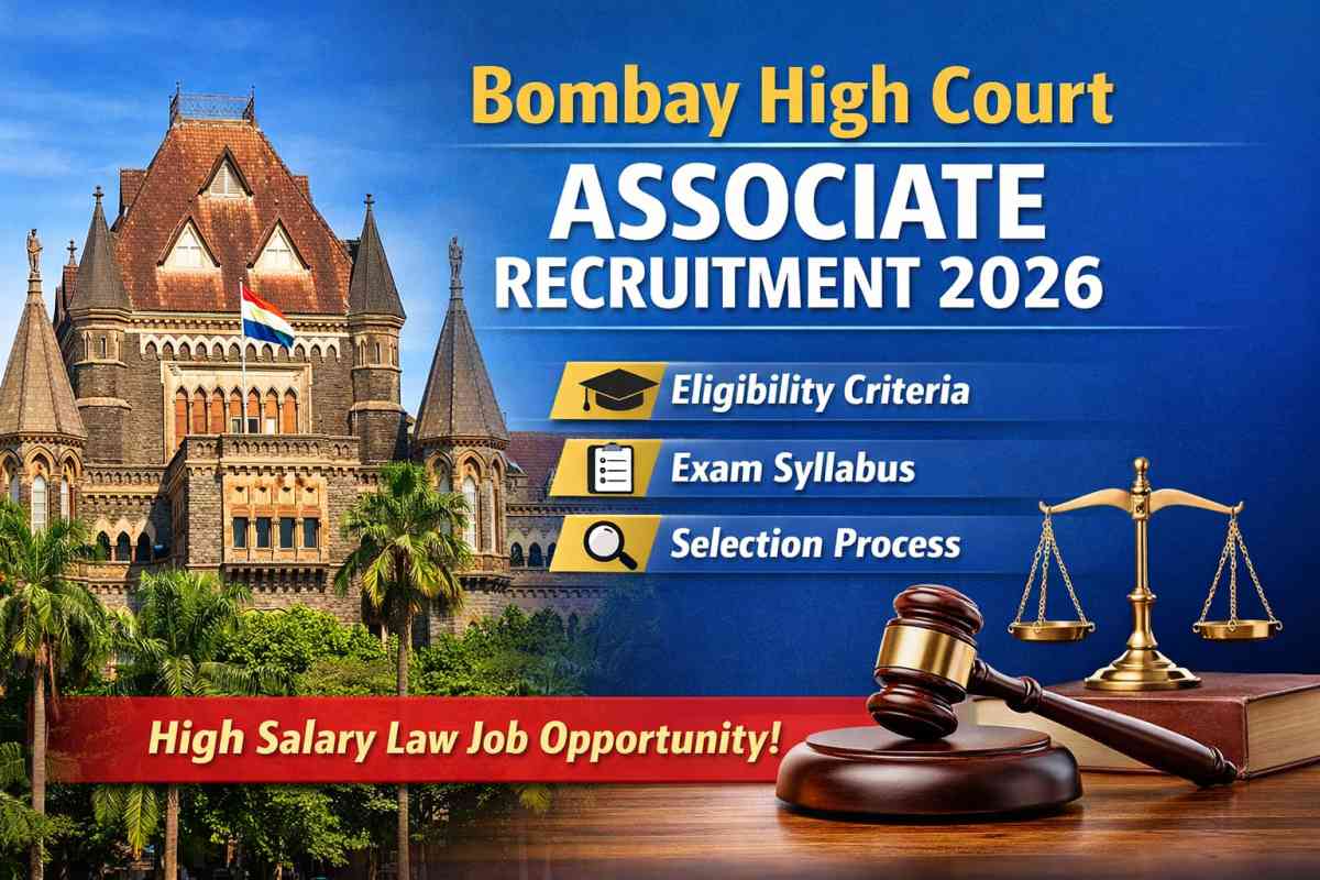 Bombay High Court Associate Recruitment 2026 details including eligibility, syllabus, exam pattern, salary and selection process. Apply online now.