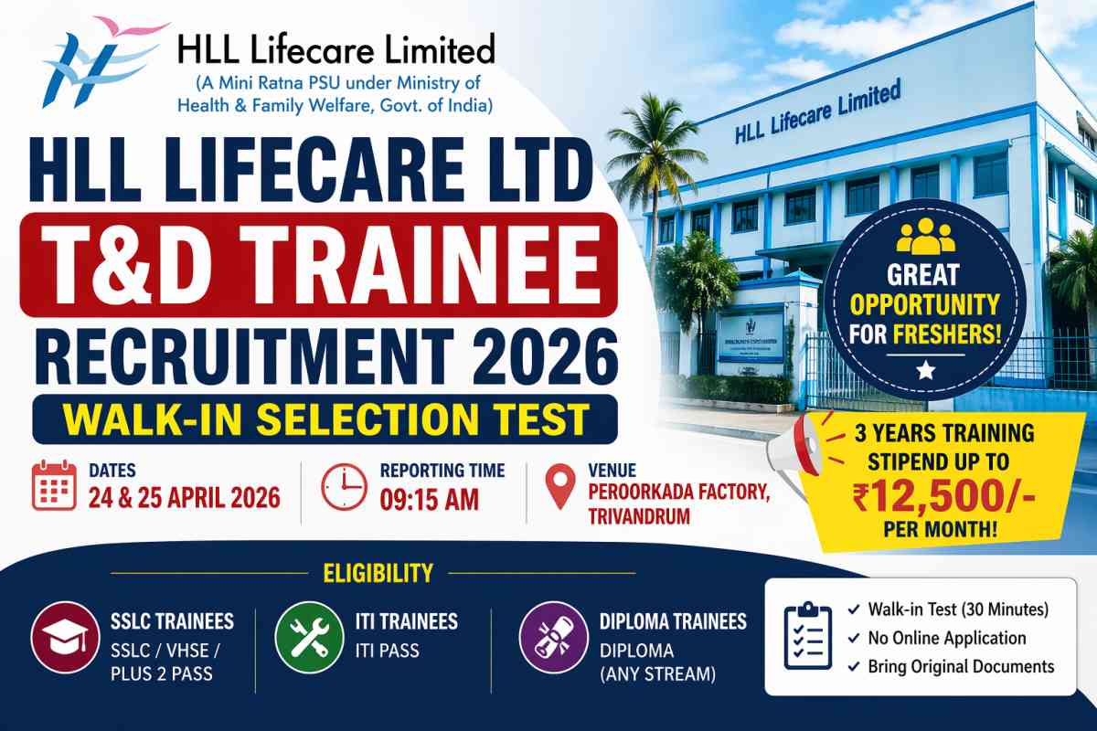 Apply for HLL Lifecare T&D Trainee Recruitment 2026. Check walk-in dates, eligibility, stipend, selection process, and full details here.