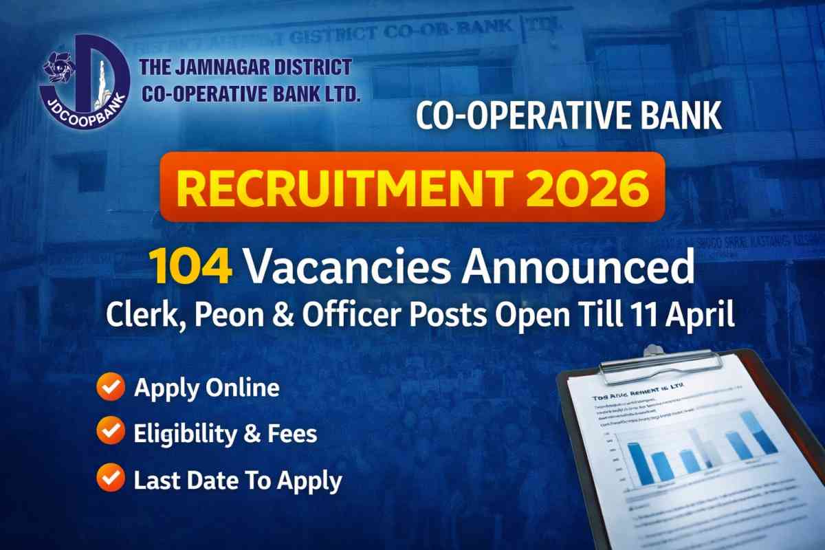 Jamnagar District Co-Operative Bank Recruitment 2026 notification showing 104 vacancies for Clerk, Peon and Officer posts