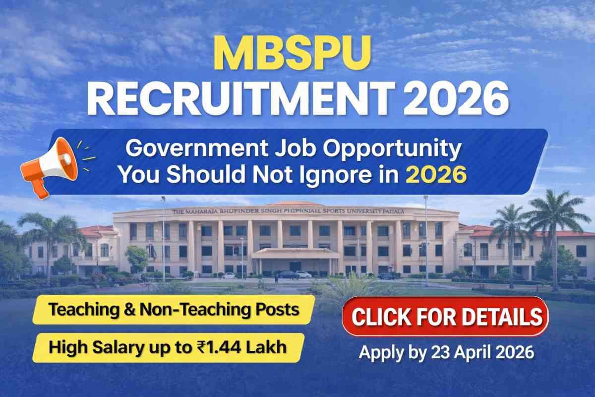 MBSPU Recruitment 2026 offers teaching and non-teaching government jobs with salary up to ₹1.44 lakh. Check eligibility, vacancies, important dates, and application process.