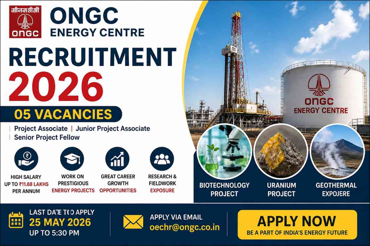 ONGC Energy Centre Recruitment 2026 for 5 posts. Check eligibility, salary up to ₹11.88 LPA, selection process, and how to apply before 25 May.