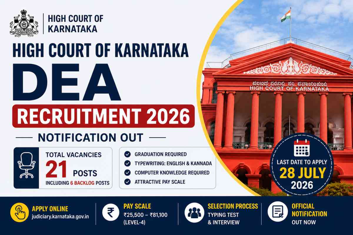 High Court of Karnataka DEA Recruitment 2026 notification released for 21 Data Entry Assistant posts. Check eligibility, salary, last date and apply online.